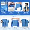 KIMINO Cooling Towel in Japan The Strongest Heat Cool Towel Just Shake It Summer Use Cool and Refreshing Heatstroke Prevention Set [Made - Relief] - -