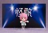 Nendoroid Kafu Plastic Painted Movable Figure Non-scale
