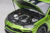 AUTOart Lamborghini Urus Pearl Green Готовый продукт 1/18