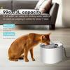 Автоматическая поилка для питьевой воды для домашних животных, интеллектуальное отключение питания, перезаряжаемый диспенсер для воды для кошек, поилка для домашних собак, фонтанчик для питья