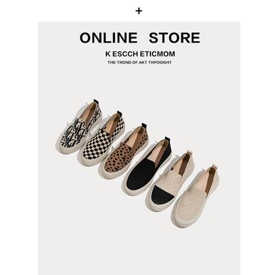 Женские туфли-рыбаки на платформе, одинарные туфли, повседневная вязаная обувь с круглым носком и глубоким вырезом, вязание мухой