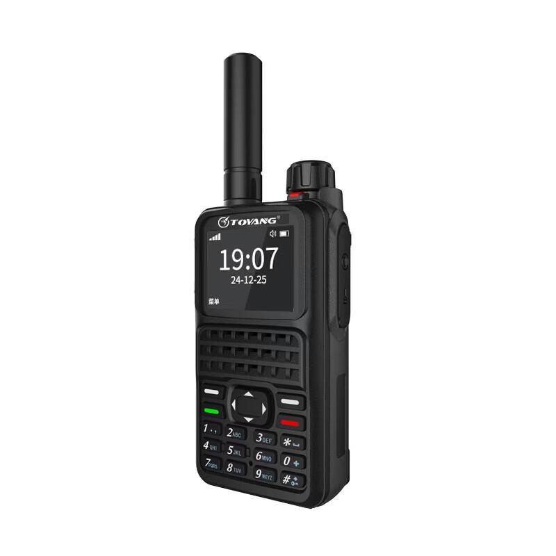 Toyang MAC-T1300 Public Network Walkie-Talkie (CN version)