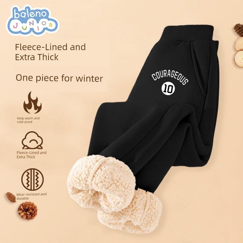 Baleno Children's Clothing Boys' Fleece-Lined Pants Big Kids Winter Integrated Fleece Warm Sweatpants Children's Autumn and Winter Sports Pants