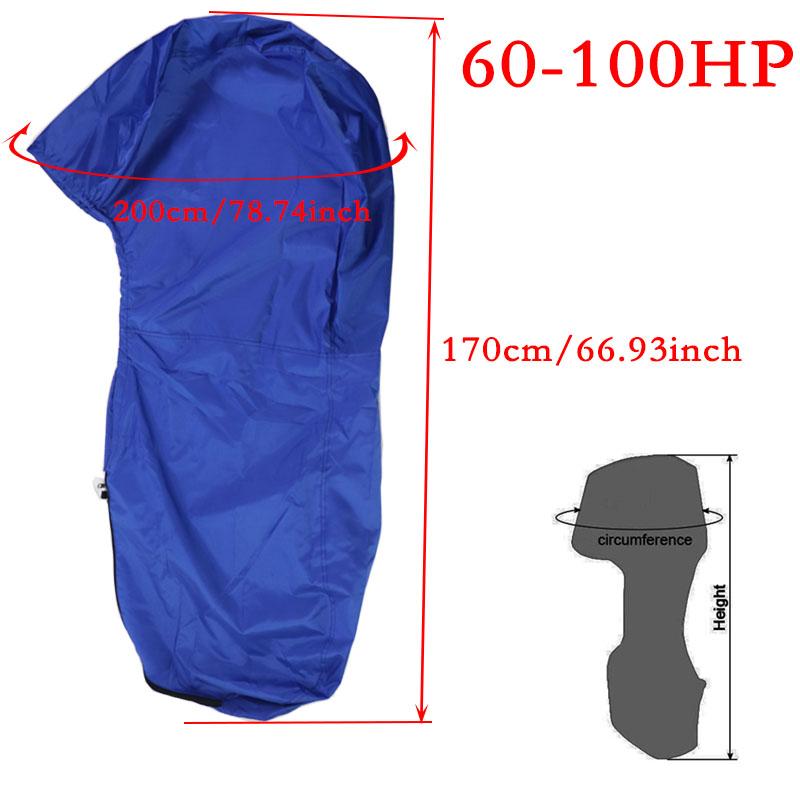 420D 6-225HP Лодка с полной крышкой подвесного двигателя Водонепроницаемый солнцезащитный козырек Пыленепроницаемая защита Синий для двигателя 6-225HP