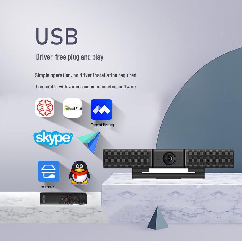 INNOTRIK I-80 4K All-in-One Video Conferencing System (CN version)