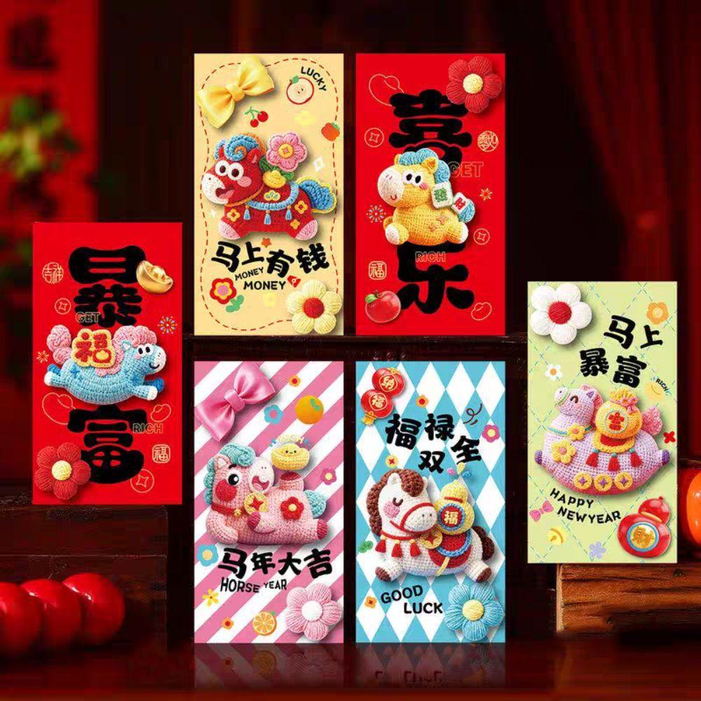 6Pcs 2026 Horse Year Pony Red Envelope Chinese Style Horse Gift Money Bag  New Year Gift