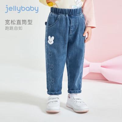 Джинсы для девочек JELLYBABY прямого кроя