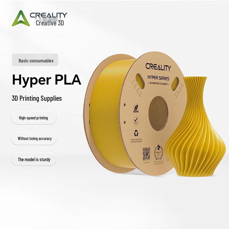 CREALITY Гипер-PLA Высокоскоростная нить для 3D-печати CN вилка (адаптер в комплекте)