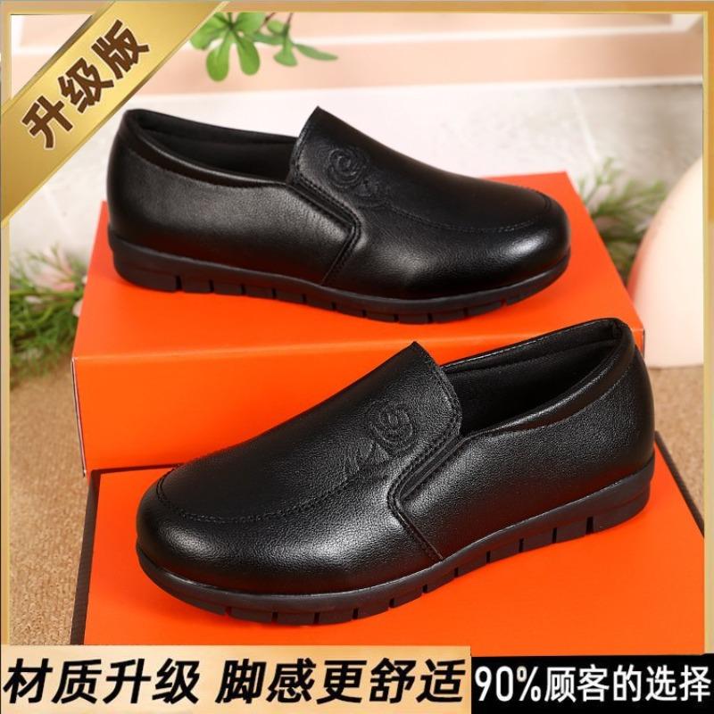 Осень новая женская обувь на плоской подошве для женщин среднего возраста, туфли с неглубоким вырезом, большого размера, с круглым носком, однотонные туфли, профессиональная рабочая обувь