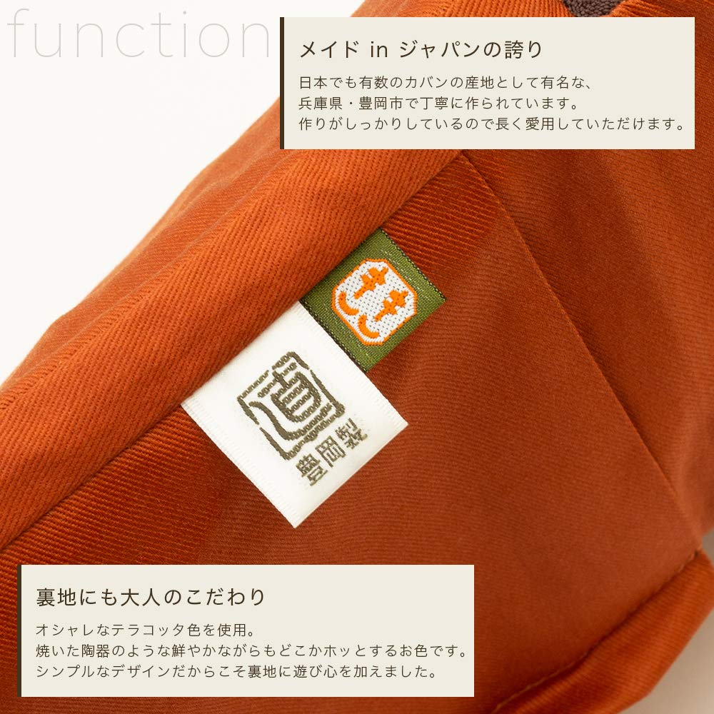 made in Japanese persimmon tannin Kurashiki thin gusset Toyooka birthday tannin [creare kiki] Men's backpack, small, thin, lightweight, Japan, style,