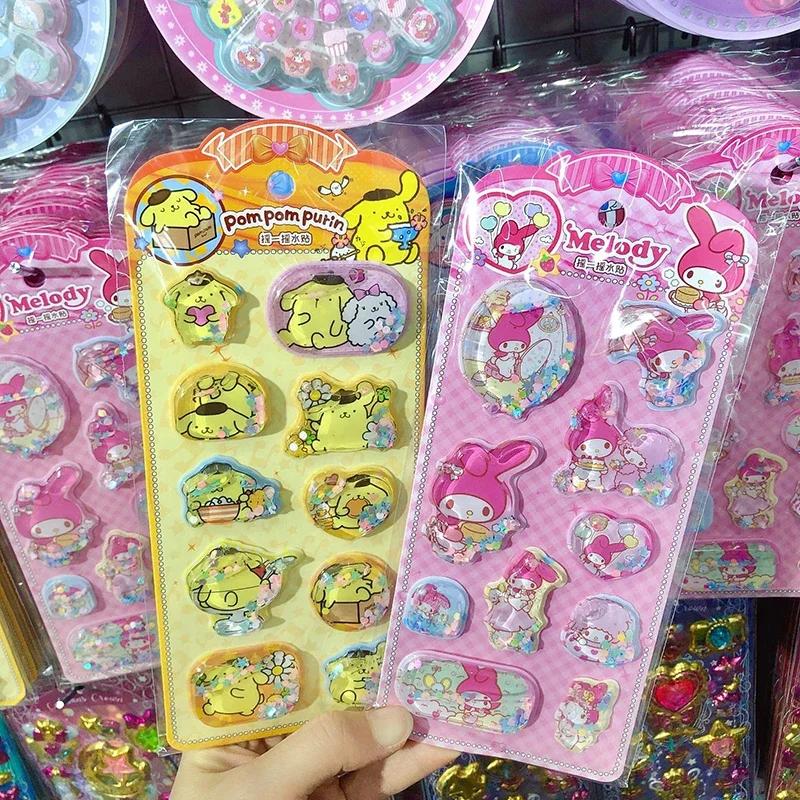 6Sheets DIY Sanrio 3D Shake Sticker Cute Anime Kawaii Notebook Album Diary Handbook Decorationfor Student Stationery Kids Toy