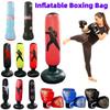 1.2/1.6 м Боксерский мешок Детский надувной боксерский мешок Тренажерный зал Фитнес Тренировка по боксу Мешок с песком Игрушки для снятия стресса для взрослых и детей
