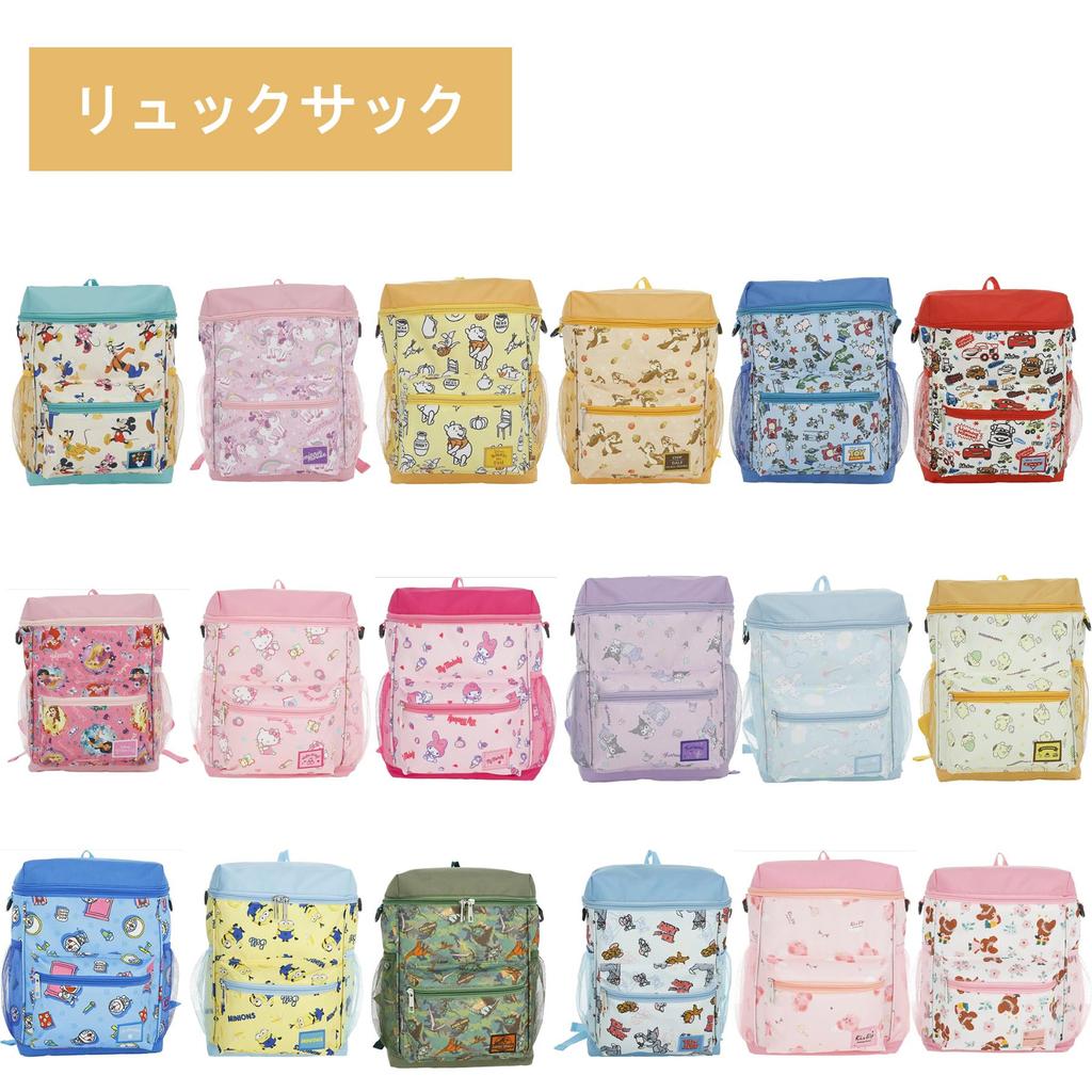 Marushin Sanrio Hello Pop Вход в детский сад Вход в детский сад Детский сад Начальная школа Поход в школу 3065018400 Рюкзак, Китти, Китти, Товары,