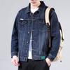 Men's Retro Washed Denim Jacket – Trendy Spring/Autumn Fit