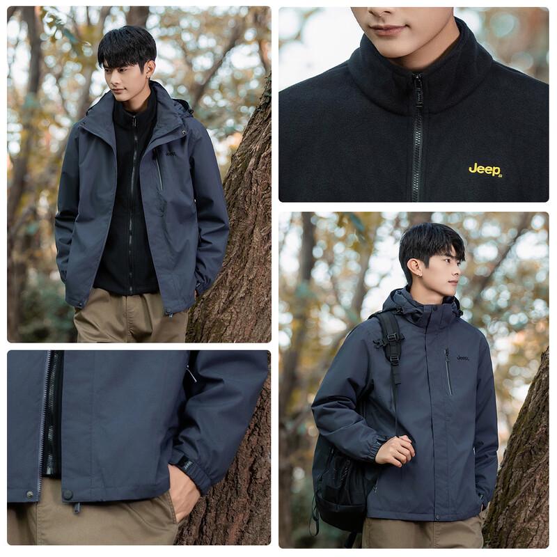 JEEP Men's 3-in-1 Detachable Warm Jacket