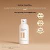 Dear lrean Volumizing Oil Control Scented Shampoo
