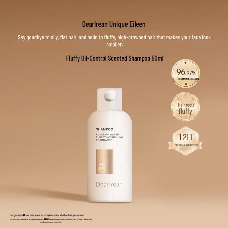 Dear lrean Volumizing Oil Control Scented Shampoo
