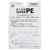 TORAY Line Морская рыболовная снасть для пруда Super PE 4 Нет. 50м.