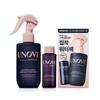 UNOVE No-Wash Water Ampoyle Treatment Set 2items