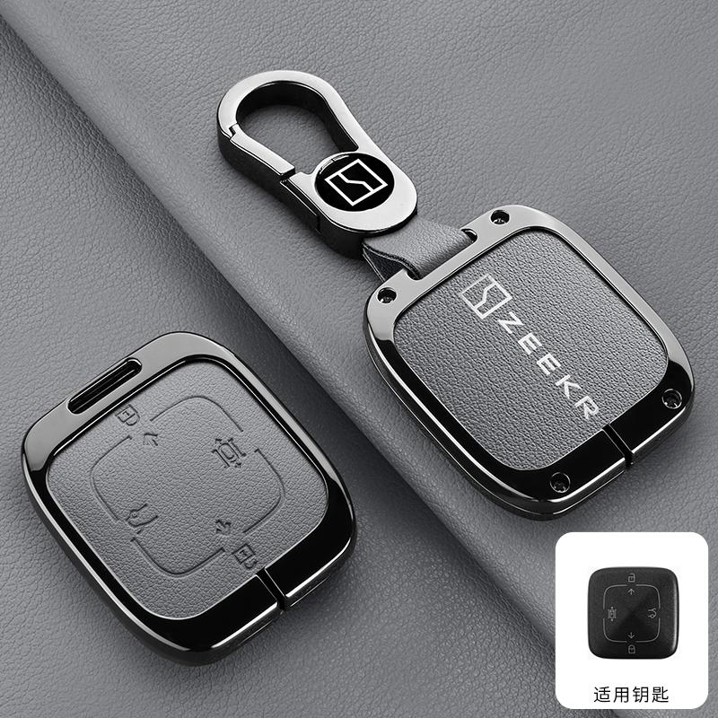 Zeekr 7X 007 001 FR 009 2024 2025 Key Fob Car RC Cover Housing Zinc Alloy Leather Car Key Case Protective Case Auto Accessories