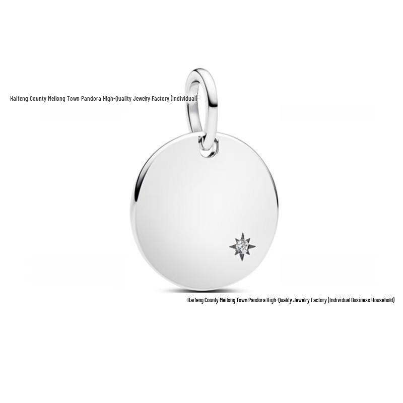 Шарм-медальон Пан'с 925 Серия Хранитель Роза: Романтичный аксессуар для рукоделия: монета Солнце и Луна