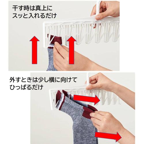 Cojit Quick Dry Hanger Quick Clips (2-Pack) - Featured on TV - Fast Drying Hangers for Handkerchiefs, Socks, Masks, and Underwear - 1-Second Drying