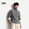 Мужской флисовый свитшот Semir на молнии до середины, со стойкой