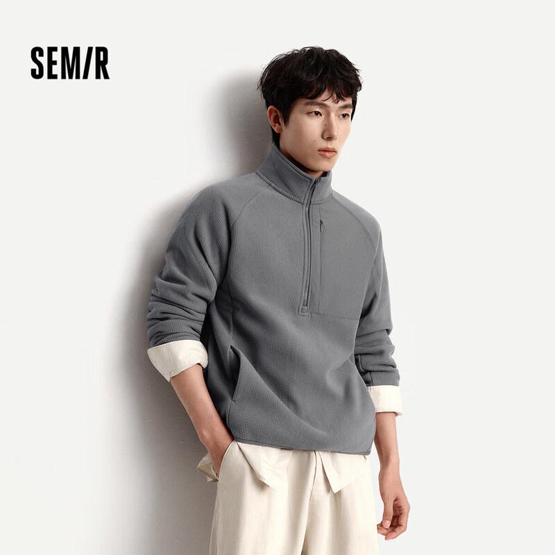 Мужской флисовый свитшот Semir на молнии до середины, со стойкой