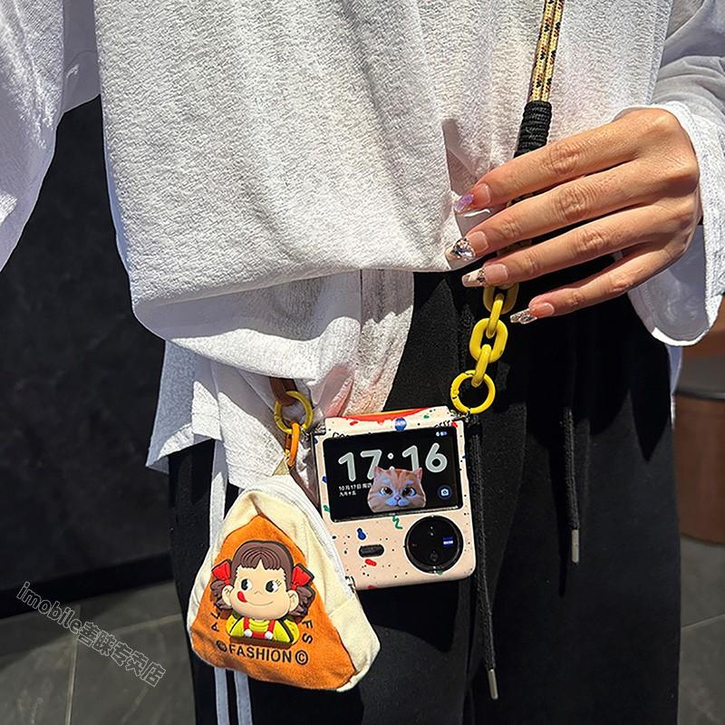 Fuji girl applies Vivo X Flip mobile phone case folding screen cartoon change bag crossbody strap lanyard leather small fresh VIVOXFLIP 