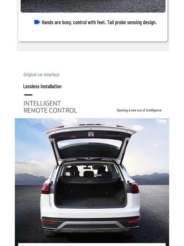 GWM Great Wall H6 Coupe Красный логотип Умный Электрический Багажник Модернизация