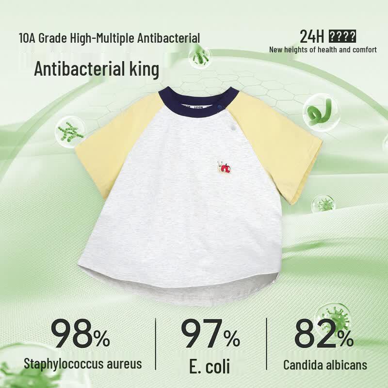 LUSON Boys & Infants 10A Antibacterial Short Sleeve T-shirt