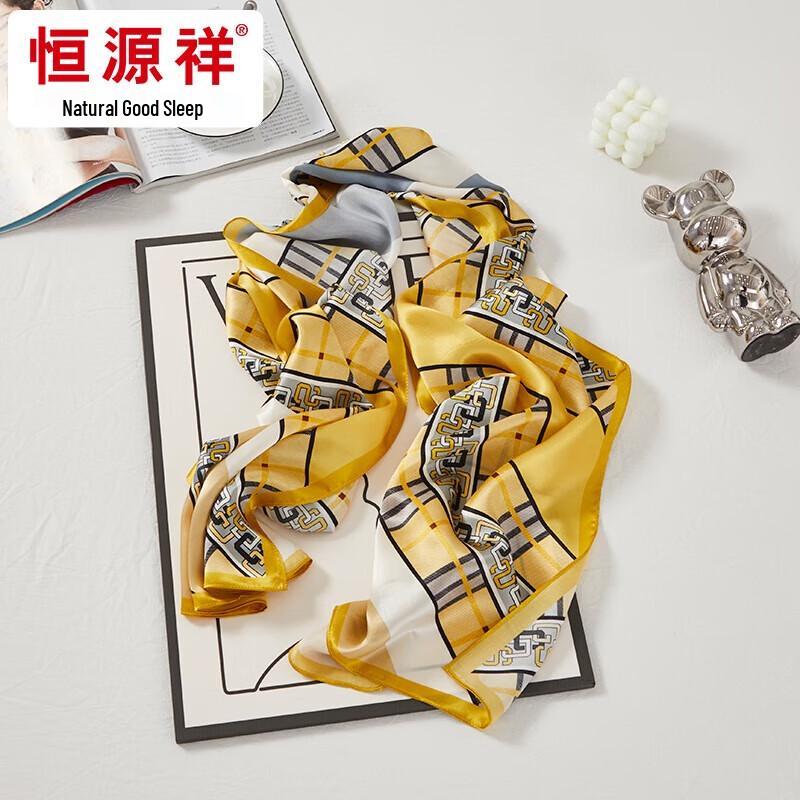 Hengyuanxiang Crepe Satin Silk Long Scarf