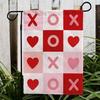 XOXO Valentine Garden Ag, Trendy Pink Hearts Yard Decor, Gift For Couple OOV IIC