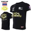 Buakaw Lotus Muay Thai & Kickboxing T-Shirt - Short Sleeve Wulin Style Tiger Design