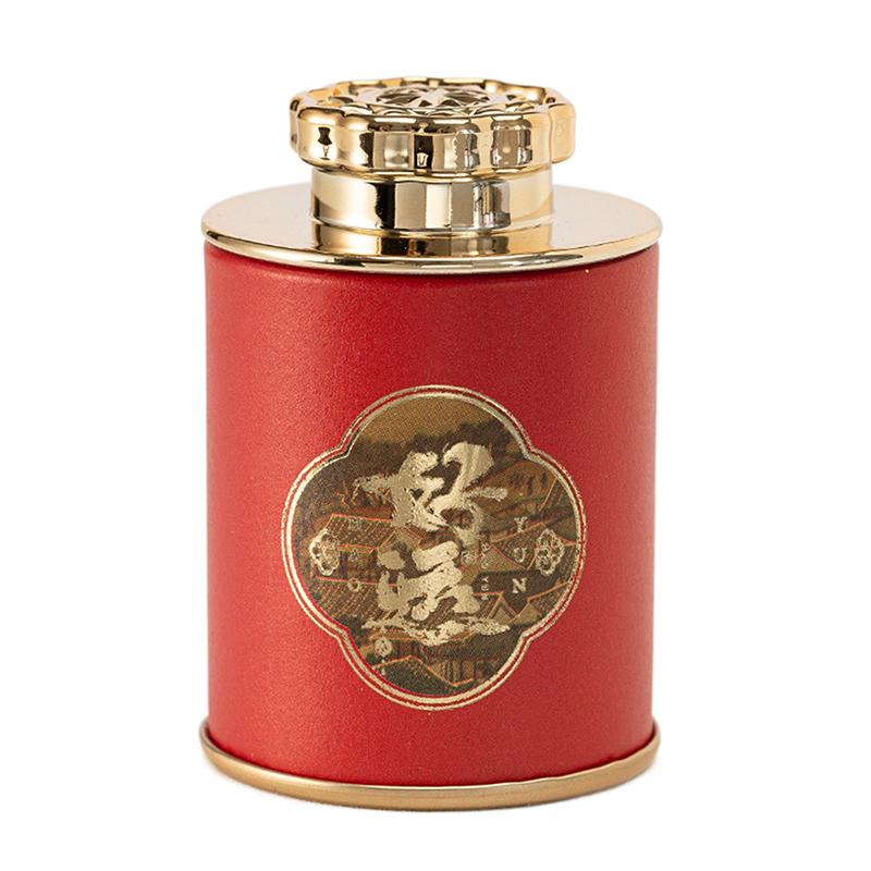 New Dragon Mini Empty Tea Tin Can Household Green Black Tea Sealed Jar Portable Travel Small Tea Packaging Box Paper Storage Can