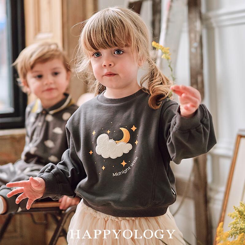 Детская вышитая толстовка Happyology с длинным рукавом и круглым вырезом