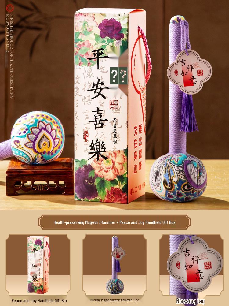 Mugwort Meridian Massage Hammer - Handmade Silk Souvenir