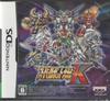Бонус Super Robot Wars K (Нет товаров)