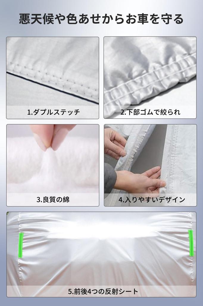 SAGVE Light Truck Truck Body Cover for Light Radiation and UV Suitable for All Rain Typhoon Sun Yellow Sand Includes Elastic Windproof Rope for Cover,