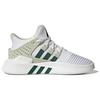 adidas EQT Белый Синий ID0546