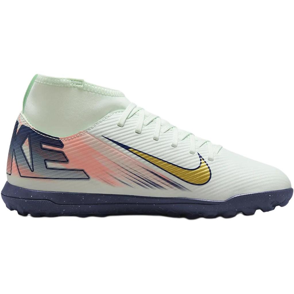 Nike Нескользящие высокие футбольные бутсы Светло-зеленые Детские FZ1610-300