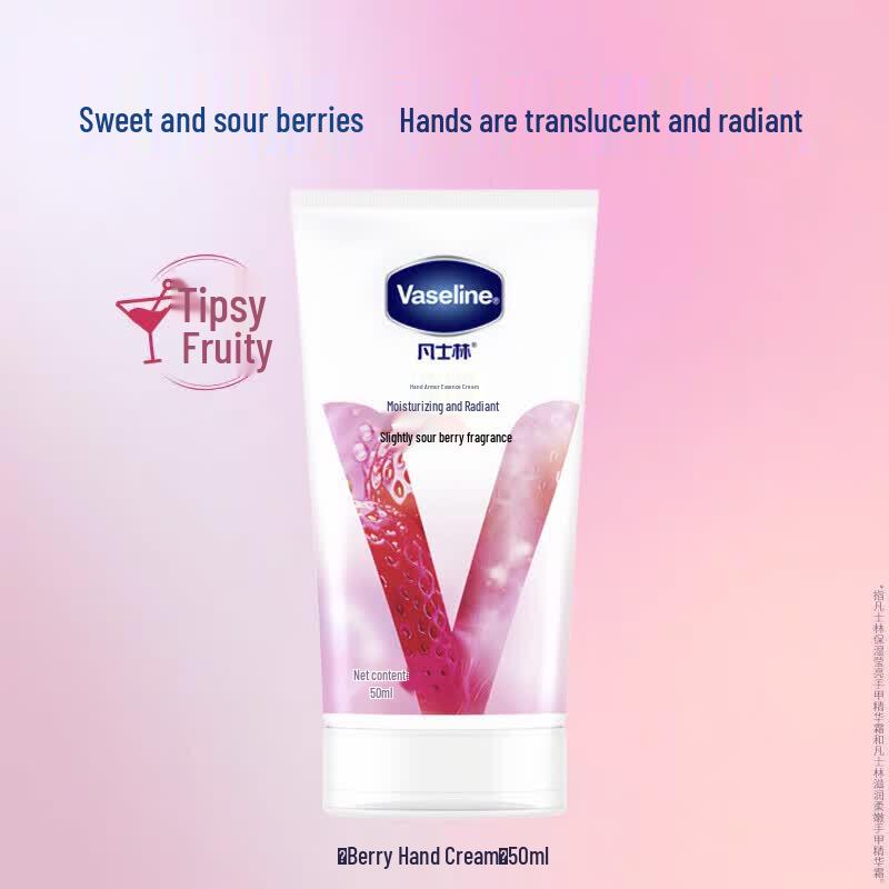 Vaseline Набор ароматизированных кремов для рук «Клубника и Виноград»
