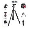 NEEWER Camera Tripod Monopod for 197cm DSLR Camera Remote Ball Axis Center Type QR Included Compact Aluminum Alloy Lightweight Sports Day Climbing