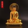 Golden Ornament of Buddha Shakyamuni, Buddha Statue, Buddhist Tathagata Buddhism, Resin Handicraft, Small Home Decor