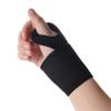 Protectors Sports Wristband Magnetic Wrist Brace Self-Heating Wrist Support Wrist Bandage Brace