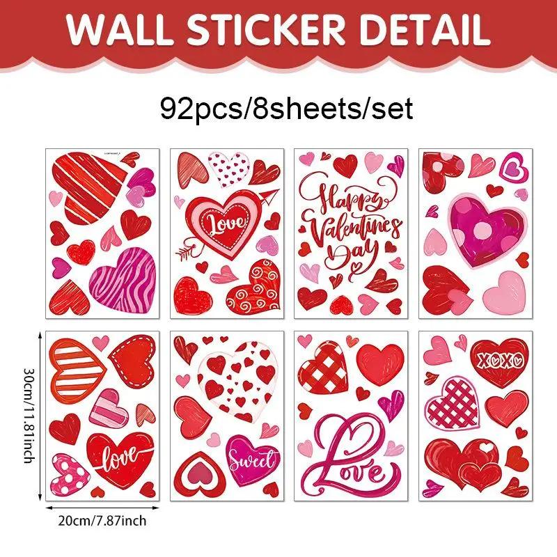 Настенные наклейки на окна в форме сердца, украшения для праздничной вечеринки ко Дню святого Валентина, для дома, вечеринки, магазина, ресторана
