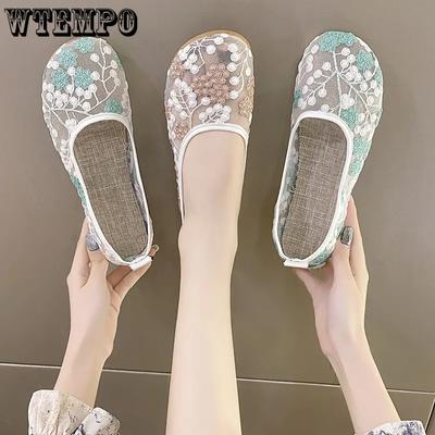 Женские летние туфли на сетке, кружевные дышащие туфли на мягкой подошве, туфли-бобы на резиновой мягкой подошве, тканевые туфли в старом Пекине