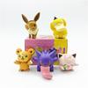 Adorable Singing Pokmon Blind Box Figures Featuring Psyduck Jigglypuff Eevee And Gengar