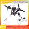Boli Cube BICopter 7" RTF F722 Углеродное волокно FPV Квадрокоптер (Батарея в комплект не входит)