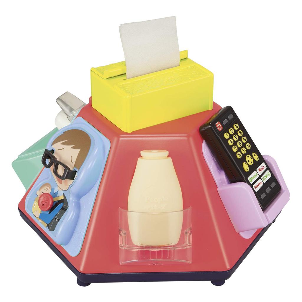 People's Long-selling "Naughty 1-Year-Old Do-It-Yourself" Big Edition Real+ (Real Plus) for Ages 8 Months and Up